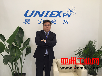 展宇光伏副总经理宋钰:光伏企业业绩向好 630抢装潮将卷土重来