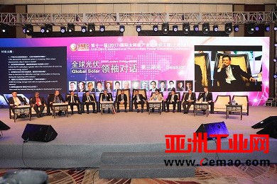 协鑫新能源孙兴平：“非光伏成本”正左右光伏平价上网进程