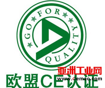 正泰仪表：DDSU666单相导轨表通过欧盟CE认证 