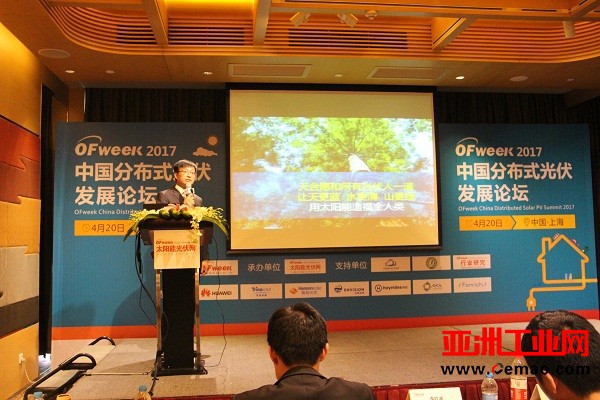 天合徐劲松：分布式光伏市场发展与未来趋势探讨