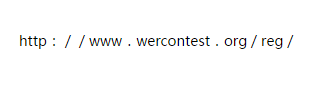 What？参加完这个比赛直接进哈佛？