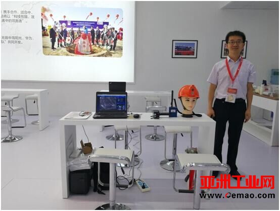 专注保电量智能运维系统与服务 金鸿泰惊艳亮相SNEC 2017