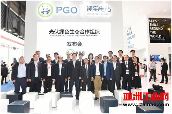 专注保电量智能运维系统与服务 金鸿泰惊艳亮相SNEC 2017