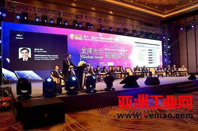 晋能科技HJT组件发电量可提升44%