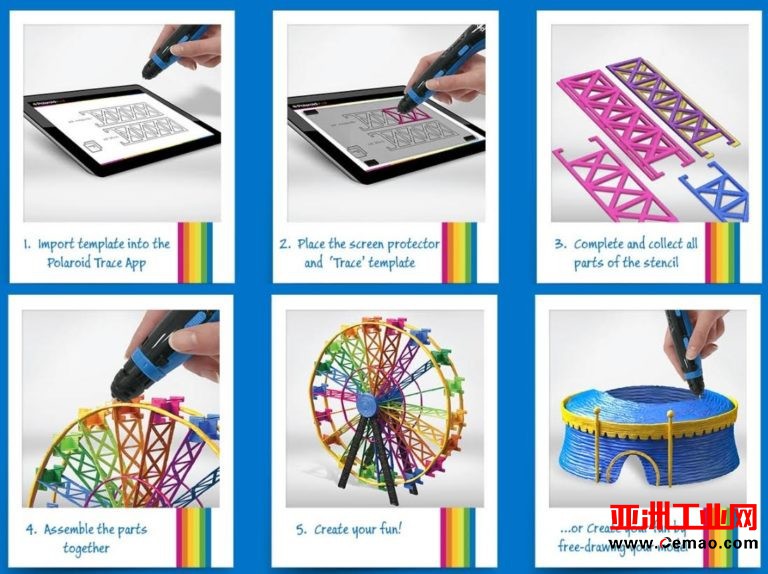 宝丽来携EBP在英国推出新的3D打印笔和3D打印材料