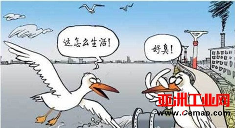 雄安新区能否带“火”环境监测市场？