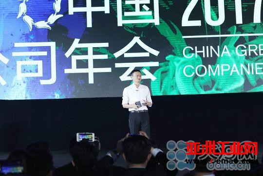 马云：30年后的时代杂志封面可能会是个机器人