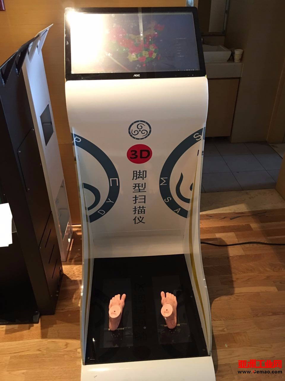 脚型3D扫描仪让鞋子更合脚