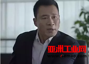 《人民的名义》领导会议：如何强化VOCs治理？