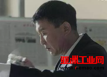 《人民的名义》领导会议：如何强化VOCs治理？
