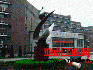 中科大：自主开发一系列前沿科学仪器