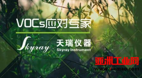 天瑞仪器加速产业布局 监测事业进入收获爆发期