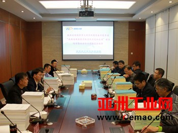 “高精度衡器载荷测量仪开发和应用”通过验收