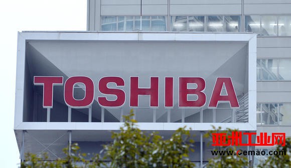 东芝宣布业务大重组计划：主要业务分拆为四家独立公司