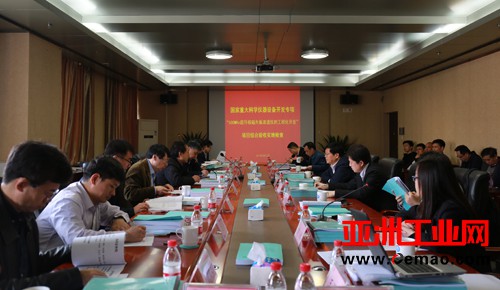 “500MHz超导核磁共振波谱仪的工程化开发”项目通过验收