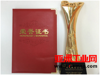 韩华新能源三度蝉联SNEC “十大亮点”最高奖项——太瓦级钻石奖