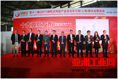 韩华新能源三度蝉联SNEC “十大亮点”最高奖项——太瓦级钻石奖