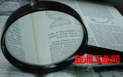 医学论文成撤稿重灾区 严谨治学才能带动医疗仪器