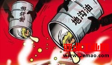 强化“地沟油”治理意见 食品检测企业能否借势起航 