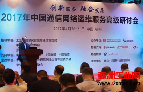 一诺仪器深入探讨网络运维现状及发展趋势