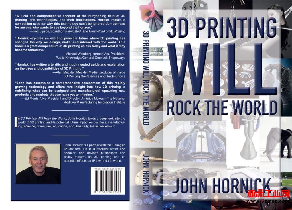 全球知名知识产权顾问John Hornick详解未来五年3D打印行业发展方向