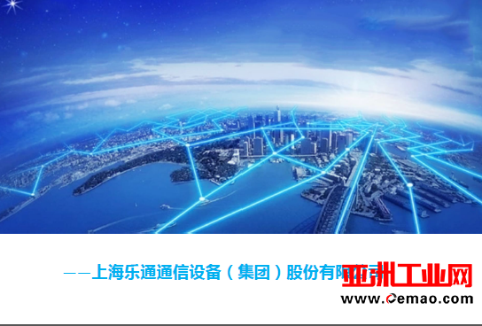 QQ图片20170501134937
