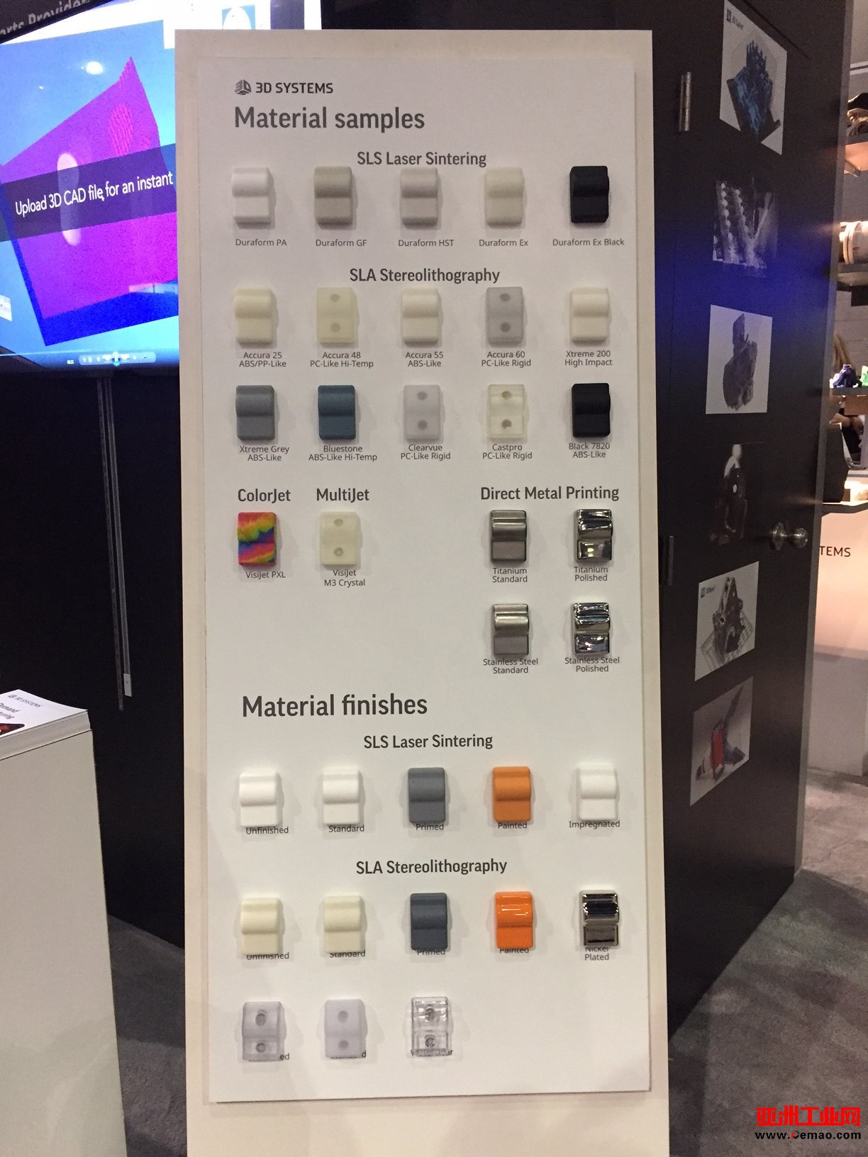 3D Systems推出下一代Quickparts原型服务