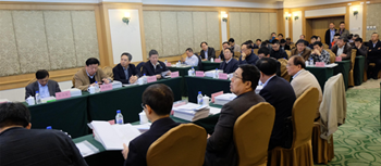 材料微观力学性能测试仪器研制与应用项目通过初步验收