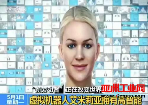 找工作的看过来 这些岗位将来消失的风险很高