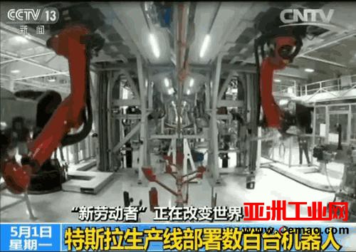 找工作的看过来 这些岗位将来消失的风险很高