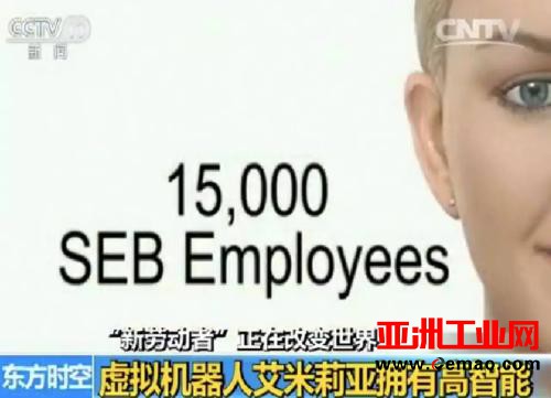 找工作的看过来 这些岗位将来消失的风险很高