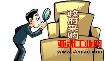 3900万大单!中检院78套实验室仪器设备公开招标