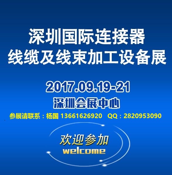 QQ图片20170323171304