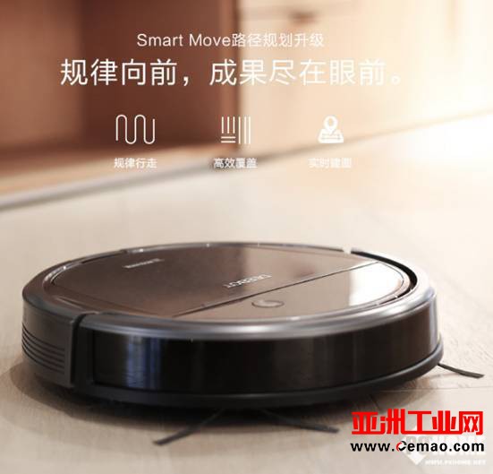 引领家用机器人新爆点 走向世界的科沃斯机器人