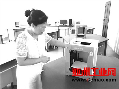 海口一中高一开设3D打印课程让学生成小小“发明家”