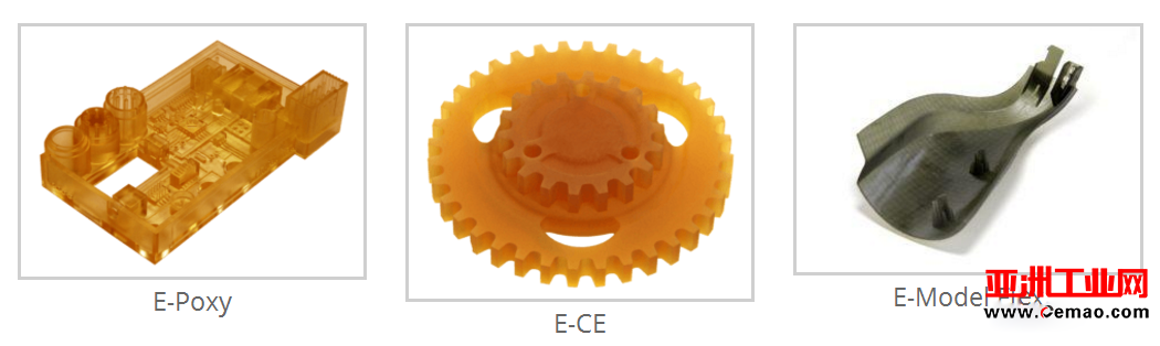 EnvisionTEC推出新款DLP 3D打印机和7种新材料