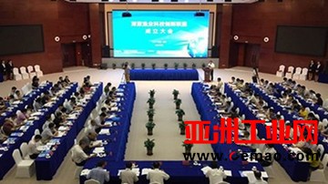 中国首个品牌日：民族仪器品牌建设正当其时