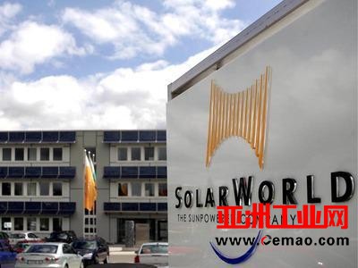 当年发起对华光伏双反的SolarWorld破产了