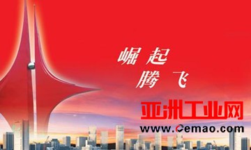 采购潮一波未平一波又起 国产仪器厂商崛起之势不可挡