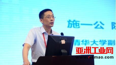 浙江大学投资6000万打造一流冷冻电镜中心