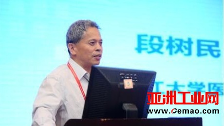浙江大学投资6000万打造一流冷冻电镜中心