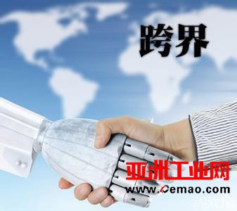 跨界！赛默飞72亿美元收购荷兰药企Patheon