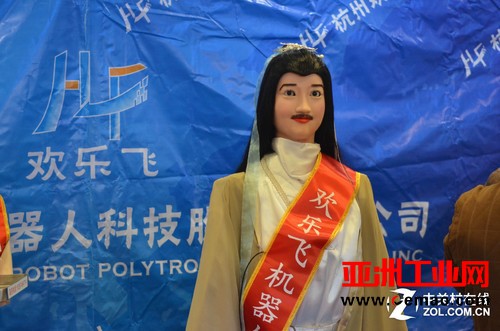 飞机、航母都有了，中国机器人何时与世界较劲？