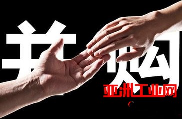 仪器大咖“并购”强势回归 赛默飞等斥巨资背后的故事