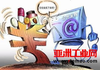 中科院8374万采购25套仪器设备 质谱仪器备受青睐