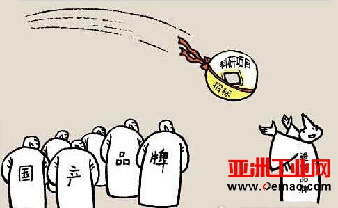 国产科学仪器：我也具有独特“魅力”