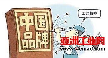 国产科学仪器：我也具有独特“魅力”