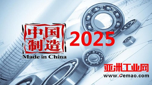 仪器仪表行业为智能制造升级添助力