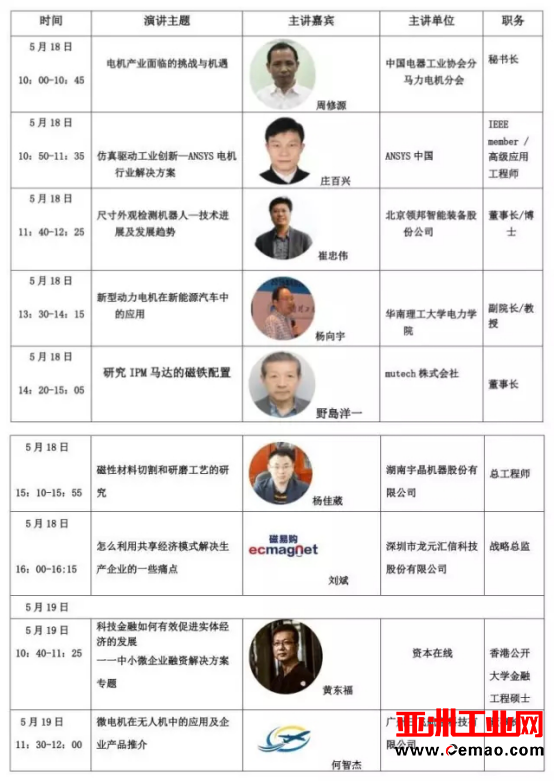 图片10