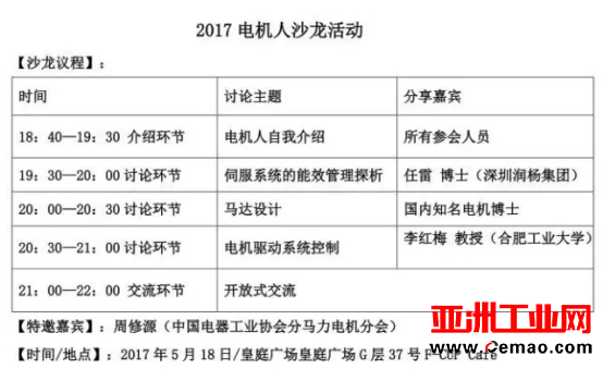 图片18